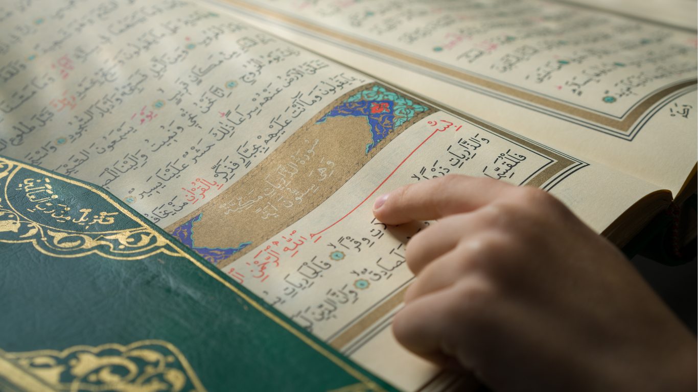 لماذا القرآن الكريم ضرورة في حياتنا؟